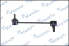 Стійка стабілізатора HYUNDAI Getz "FL "02-"06 MANDO SLH0008 (фото 6)