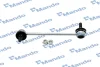 Стійка стабілізатора HYUNDAI Getz "FR "02-"06 MANDO SLH0009 (фото 1)