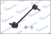 Стійка стабілізатора HYUNDAI Getz "FR "02-"06 MANDO SLH0009 (фото 2)