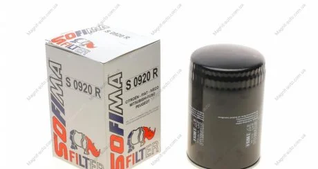Фильтр масляный CITROEN/FIAT/IVECO "3,0 "11>> SOFIMA S0920R