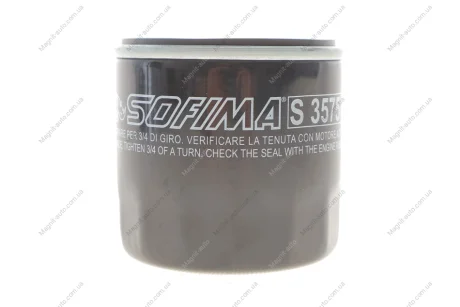 Фильтр масляный SEAT/SKODA/VW "1,0-1,4 "14>> SOFIMA S3575R