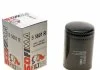Фильтр масляный VW/AUDI/VOLVO "1,9-2,5 "81-91 SOFIMA S5601R (фото 1)