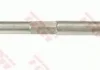 Рульова тяга CITROEN/PEUGEOT C4/DS4/308 "10>> TRW JAR1093 (фото 1)