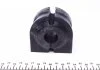 Втулка стабилизатора BMW 5/6 "25 mm "F "03>> FEBI BILSTEIN 36905 (фото 5)