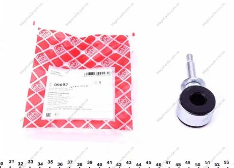 Тяга стабілізатора VW Golf II/Jetta II >>"94 FEBI BILSTEIN 09093