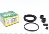 Ремкомпл. супорта перед Rav 4/Grand Vitara 60mm FRENKIT 260044