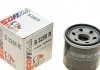 Фільтр оливний MAZDA/SUBARU "1,8-2,5 "96-01 SOFIMA S3258R (фото 1)