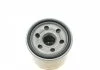 Фільтр оливний MAZDA/SUBARU "1,8-2,5 "96-01 SOFIMA S3258R (фото 4)