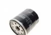 Фільтр оливний TOYOTA/LEXUS "2,5-3,0 "99-05 SOFIMA S3253R (фото 3)
