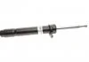 Амортизатор передн лів BMW X1 (E84) 1.6/2.0/2.0D 03.09-06.15 BILSTEIN 22-183873 (фото 3)