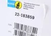 Амортизатор Bilstein BMW X1 X-Drive "FR BILSTEIN 22-183859 (фото 7)
