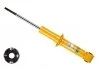 Амортизатор Bilstein Land Rover Sport; B6 R BILSTEIN 24-141369 (фото 1)
