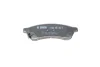 Тормозные колодки BOSCH 0986495168 (фото 3)
