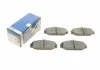 Гальмівні колодки дискові VOLVO 940/960 -98 BOSCH 0986467400 (фото 1)