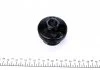 Подушка двигуна Audi A6 / Audi A4 / Audi 80 FEBI BILSTEIN 01930 (фото 4)