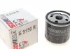 Фильтр масляный LANCIA/ALFA "1,6-2,0 "98-05 SOFIMA S9150R (фото 1)