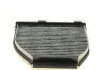 Фильтр салона VW/SEAT/SKODA "1,4-1,9 "01-09 SOFIMA S4163CA (фото 2)