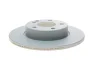 Тормозной диск Mercedes A(W169) "F "04-12 BOSCH 0986479185 (фото 4)