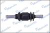 Сайлентблок важеля HYUNDAI Santafe "00-"06 MANDO DCC010242 (фото 3)