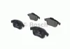 Гальмівні колодки RENAULT Laguna "F "07>> BOSCH 0986494381 (фото 1)