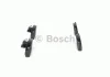 Гальмівні колодки RENAULT Laguna "F "07>> BOSCH 0986494381 (фото 3)