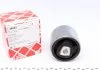 Сайлентблок BMW 3(E90)/ X1 (E84) "F "05>> FEBI BILSTEIN 36082 (фото 1)
