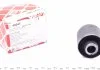 Сайлентблок Land Rover Freelander "98-"06 FEBI BILSTEIN 45041 (фото 1)