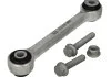 Тяга стабілізатора AUDI A4/A5/A6/A8 "10>> FEBI BILSTEIN 38300 (фото 1)