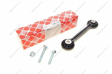 Тяга стабілізатора AUDI A4/A5/A6/Q5 "07>> FEBI BILSTEIN 38540