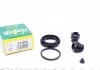 Ремкомплект тормозного суппорта MAZDA CX7 FRENKIT 243041