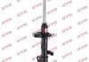 Амортизатор Totota Avensis Verso - FL KYB 334320 (фото 1)