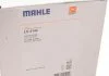 Фильтр воздушный Mahle Mazda 2,3,CX3 1,5 MAHLE / KNECHT LX4142 (фото 4)