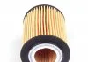 Фільтр масляний Mahle OPEL "1,0-1,4 "04>> MAHLE / KNECHT OX173/2D (фото 3)