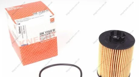 Фільтр масляний Mahle OPEL "1,0-1,4 "04>> MAHLE / KNECHT OX173/2D
