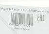 Фильтр масляный DAEWOO/MB "1,8-2,3 "93-05 SOFIMA S5162PE (фото 6)