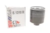 Фільтр оливний SEAT/SKODA/VW "1,4 "99-11 SOFIMA S1310R (фото 2)