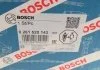 Топливный насос высокого давления BMW N63B44 BOSCH 0261520143 (фото 8)