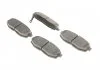 Тормозные колодки дисковые Subaru Tribeca BOSCH 0986495135 (фото 2)