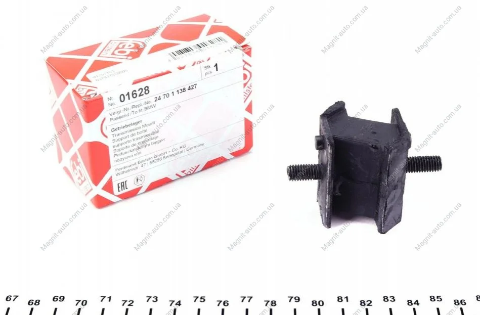 Подушка коробки передач задня ліва FEBI BILSTEIN 01628 (фото 1)