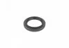 Сальник АКПП BMW 316 / BMW 318 / BMW 320 FEBI BILSTEIN 12619 (фото 1)