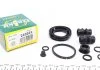 Ремкомплект гальмівного супорту AUDI A 4 FRENKIT 243031