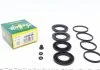 Ремкомплект гальмівного супорту MERCEDES FRENKIT 238029