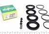 Ремкомпл. супорта перед 44mm (ATE) 207-510 FRENKIT 244005
