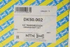 Приводной вал SNR NTN DK50002 (фото 2)
