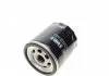 Фільтр оливний VW/SKODA "1,0-1,4 "99-05 SOFIMA S3435R (фото 5)