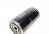 Фільтр оливний VW/VOLVO "2,4-2,5 "91-03 SOFIMA S1563R (фото 4)