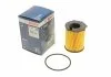 Масляный фильтр PSA ''1.6HDI''14>> BOSCH F026407082 (фото 1)