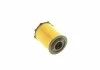 Масляный фильтр PSA ''1.6HDI''14>> BOSCH F026407082 (фото 2)