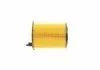 Масляный фильтр PSA ''1.6HDI''14>> BOSCH F026407082 (фото 3)