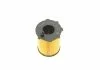 Масляный фильтр PSA ''1.6HDI''14>> BOSCH F026407082 (фото 4)